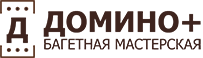 Домино+ Логотип